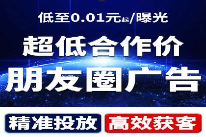 百度推广开户后如何进行数据分析与调整？
